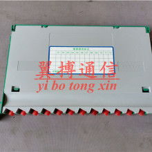 慈溪市翼搏通信設(shè)備廠 專(zhuān)業(yè)通訊設(shè)備供應(yīng)商，打造高效通信解決方案