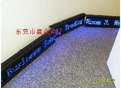 東莞潮匯星城LED屏 品質(zhì)批發(fā)與實惠價格的智慧選擇——一呼百應(yīng)LED室內(nèi)屏解碼